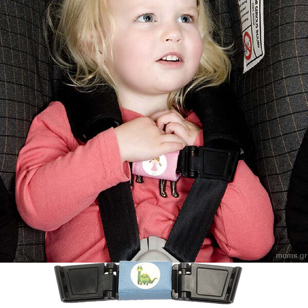 belt-up-new Belt Up Kidz