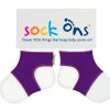 Sock Ons - Για να μην βγάζει τις κάλτσες του (6-12 μηνών)