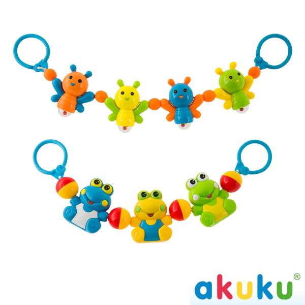 Αλυσίδα-καροτσιού-Χρωματιστά-Ζωάκια.png Αλυσίδα καροτσιού Χρωματιστά Ζωάκια