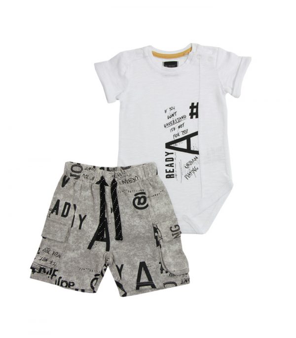 Minene Baby Set  Άσπρο-Γκρι με Black Printed