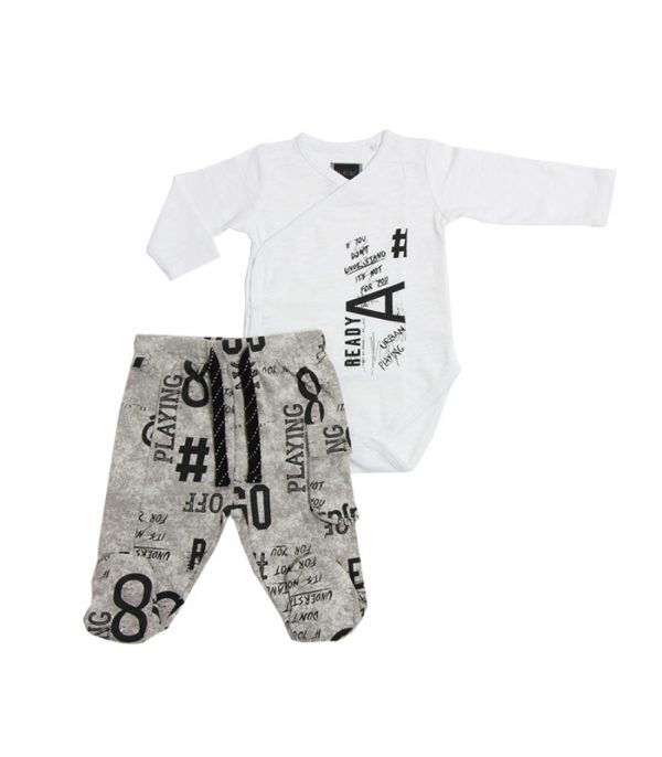 Minene Baby Set  Άσπρο-Γκρι με Black Printed