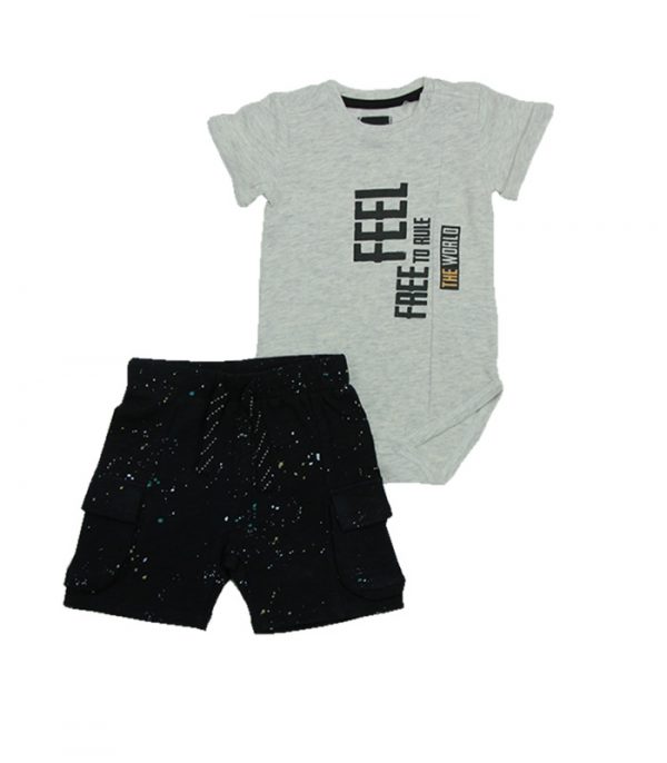 Minene Baby Set Grey Melange Printed