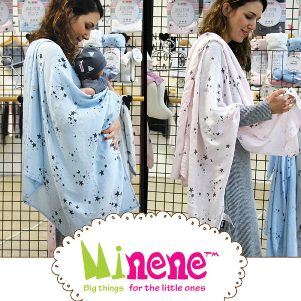 Minene Μουσελίνα από Bamboo