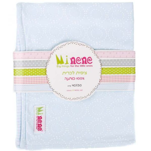 Μαξιλαροθήκη MINENE