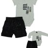 Minene Baby Set Grey Melange Printed