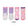FlapJackKids Mix and Match Socks - Hippo/Elephant