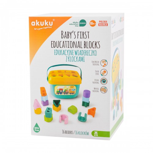 Εκπαιδευτικά Τουβλάκια