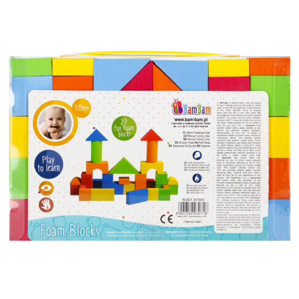 301693-a Αφρώδη Τουβλάκια κατασκευών