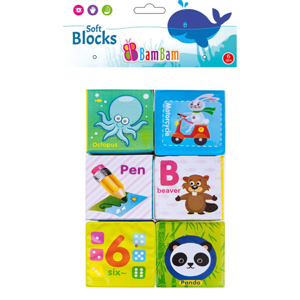 432485 Μαλακά τουβλάκια (6 τεμάχια)