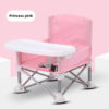 Babywise Pop Seat Booster - Pink