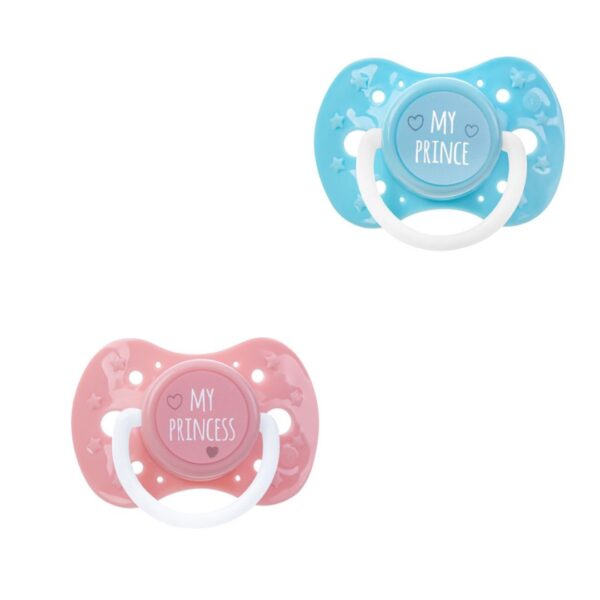 Akuku - Πιπίλα 0-6 μηνών