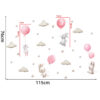 Sipo Wall sticker Bunny Balloons Pink