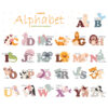 Sipo wall stickers Animal Alphabet