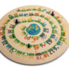 BS Toys – Tock and Goose (Γκρινιάρης)